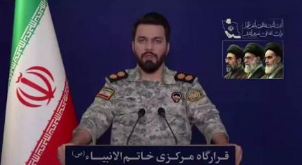 İran ordusu: Son g&uuml;nlerde BAE'ye y&ouml;nelik herhangi bir saldırı ger&ccedil;ekleştirmedik
