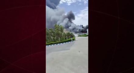 İran'da b&uuml;y&uuml;k bir patlama meydana geldi