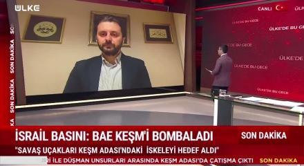 İran'ın Keşm Adası ve Bender Abbas kentindeki bazı noktalar İHA'larla hedef alındı