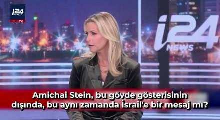 İsrail basınından Yıldırımhan itirafı: 6 bin kilometrelik bu balistik f&uuml;zenin ifşası &ccedil;ok şaşırtıcı