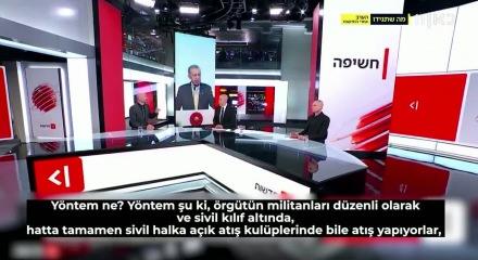 İsrail medyasında T&uuml;rkiye'den '&ccedil;eşitli gruplara silah ve İHA eğitimi veriliyor' iddiasına DDM kara propaganda dedi