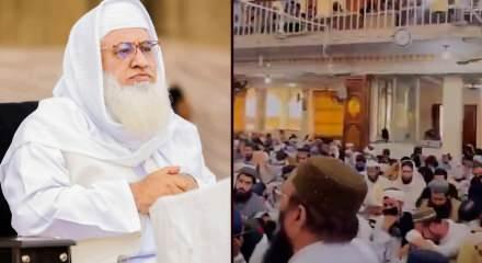 Pakistan'da İslam alimine suikast: Talebeleri g&ouml;zyaşlarına boğuldu