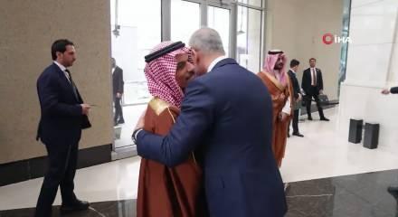 T&uuml;rkiye ile Suudi Arabistan arasında diplomatik ve hususi pasaportlara vize muafiyeti anlaşması imzalandı