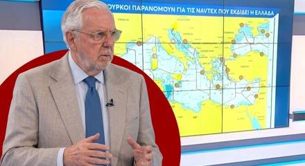 Yunan Emekli Tuğamiral Egolfopoulos: 4'l&uuml; ittifakla T&uuml;rkiye'yi ezer ge&ccedil;eriz