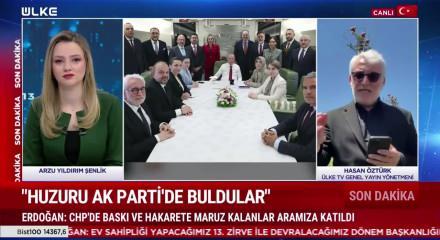 Başkan Erdoğan: &ldquo;AK Parti&rsquo;ye katılacak yeni arkadaşlar olabilir&rdquo;