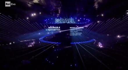 Eurovision'da İsrail sahneye &ccedil;ıkınca salonda "soykırımı durdurun" sesleri y&uuml;kseldi