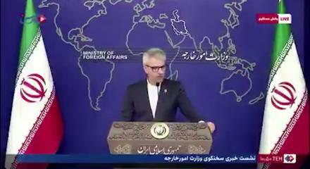 Tahran&rsquo;dan dikkat &ccedil;eken mesaj: &ldquo;Anlaşmaya &ccedil;ok yakınız&rdquo;
