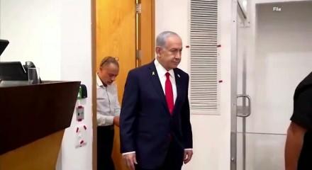 Netanyahu'nun yolsuzluk duruşması iptal edildi