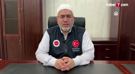 Zilhicce hilali g&ouml;r&uuml;ld&uuml;: Kurban Bayramı 27 Mayıs'ta idrak edilecek