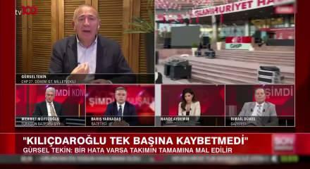 CHP'li G&uuml;rsel Tekin parti i&ccedil;indeki krize olası &ccedil;&ouml;z&uuml;m yollarını a&ccedil;ıkladı