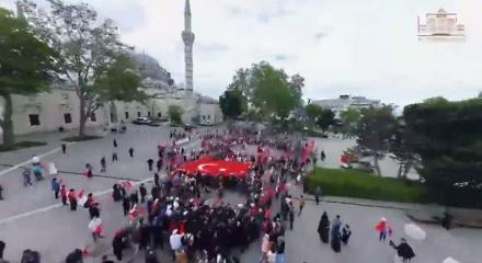 İstanbul'da İstanbul'un fethinin 573. yıld&ouml;n&uuml;m&uuml; kutlandı