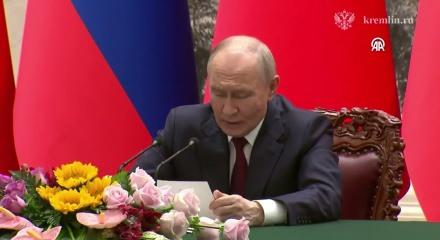 Putin: Yapay zeka muazzam sonu&ccedil;lar doğurabilir