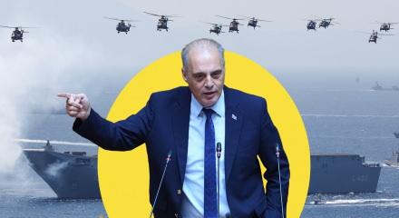 Yunan lider Kyriakos Velopoulos'tan Meclis'te &ccedil;ağrı: T&uuml;rk gemilerini şimdi batırın