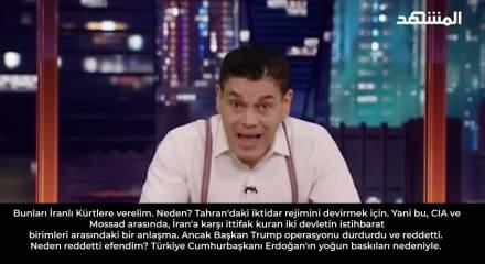 BAE kanalında İsrailli Levi itiraf etti: T&uuml;rkiye engel oldu ama her yolu deneyeceğiz