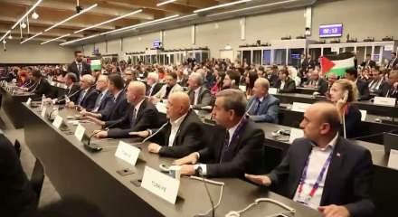 İsrail'in Filistin talebine ret! Toplantıya T&uuml;rk heyetin protestosu damga vurdu