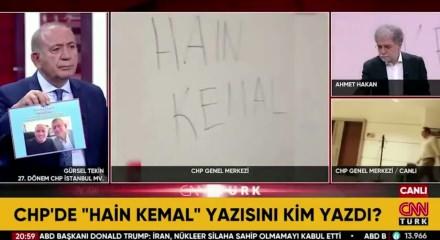 G&uuml;rsel Tekin: Butlanın &ccedil;ıkma nedeni CHP'deki ihanet&ccedil;iler