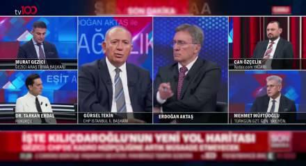 G&uuml;rsel Tekin'den &Ouml;zg&uuml;r &Ouml;zel'e tarihi ders: CHP'den ayrılırsa destek alamaz 