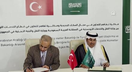 İsrail basını yazdı: Suudi Arabistan ulaşım koridorunda rotayı T&uuml;rkiye&rsquo;ye &ccedil;evirdi