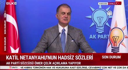 &Ouml;mer &Ccedil;elik'ten son dakika a&ccedil;ıklamalar!