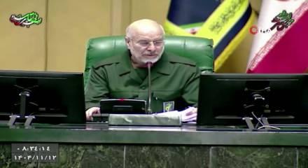 ABD ile İran arasında atılan imzalar sonrası İran'dan siyonist rejimi yendik a&ccedil;ıklaması geldi