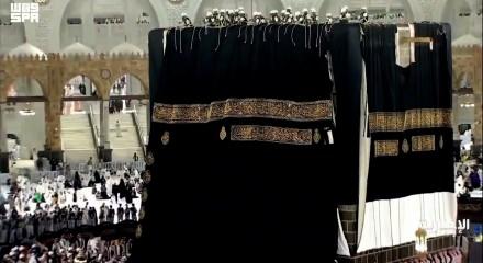 K&acirc;be-i Muazzama&rsquo;nın &ouml;rt&uuml;s&uuml; Hicri yeni yılın başlamasıyla t&ouml;renle değiştirildi
