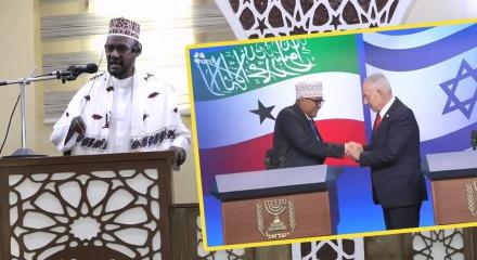 Somalili imam Aden: Somaliland'ın İsrail ile ilişkisi, halkımızın y&uuml;reğinde bir yara a&ccedil;tı