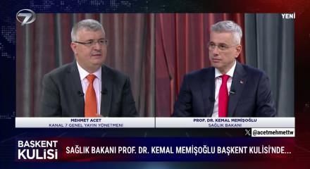 Bakan Memişoğlu yeni hedefi a&ccedil;ıkladı: Kendi buluşlarını yapan bir sistem oluşturuyoruz