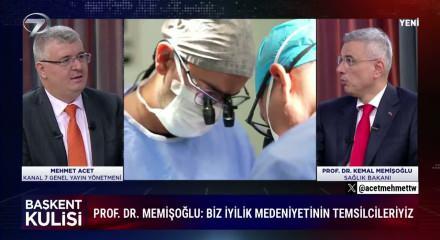 Bakan Memişoğlu'ndan Kanal 7 canlı yayınında &ouml;nemli a&ccedil;ıklamalar