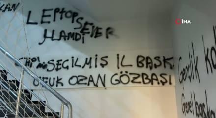 CHP Kayseri İl Başkanlığı binasının duvarlarına yazılar yazıldı
