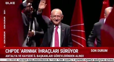 CHP'de yaprak d&ouml;k&uuml;m&uuml;:  2 il başkanı daha g&ouml;revden alındı!