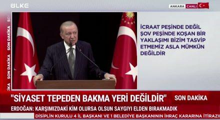 Cumhurbaşkanı Erdoğan: "Siyaset felsefemizin temelinde insan vardır"