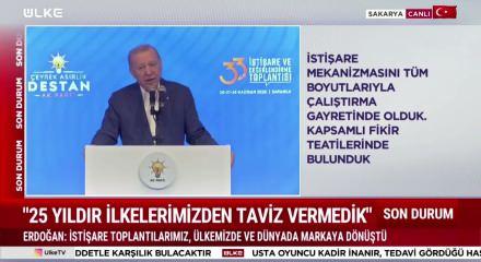 Cumhurbaşkanı Recep Tayyip Erdoğan "&Ccedil;ıkar değil kader birliği ile yola &ccedil;ıktık" dedi