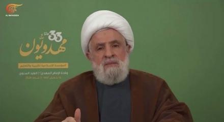 Hizbullah: "Mutabakat Zaptı, ABD ve İsrail'in yenilgisinin resmi ilanıdır"
