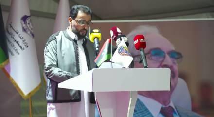 Libya 4 Afrika &uuml;lkesinin vatandaşlarına giriş yasağı getirdi
