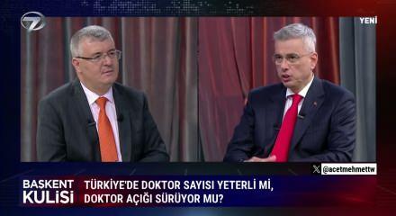 Memişoğlu: Doktor ve hemşire sayısında hala  eksiğimiz var