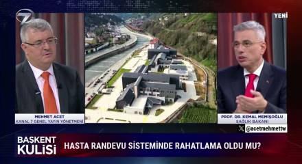 Memişoğlu: Randevu bekleyen kişi sayısı 250 bin bandında, sorun yok diyebiliriz