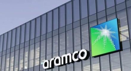 Suudi Arabistan'da Aramco helikopteri d&uuml;şt&uuml;: 14 &ouml;l&uuml;!