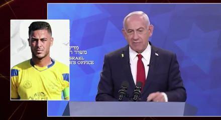 Filistinli gen&ccedil; kaleci İsrail saldırısında hayatını kaybetti