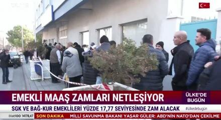 Hziran ayı enflasyonu cuma g&uuml;n&uuml; a&ccedil;ıklanıyor