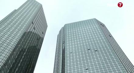 Deutsche Bank&rsquo;tan T&uuml;rkiye tahmini: Dolar 51 TL, faiz y&uuml;zde 35 olacak