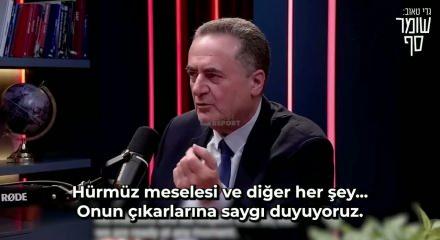 İsrail Savunma Bakanı Katz: İsrail'in askeri bir operasyona hazırlanması i&ccedil;in emir verdik