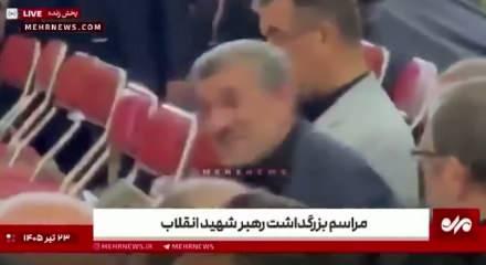Mossad ile gizlice g&ouml;r&uuml;şt&uuml;ğ&uuml; iddia edilen Ahmedinejad g&ouml;r&uuml;nt&uuml;lendi