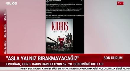 Başkan Erdoğan'dan son dakika mesajı: Asla yalnız bırakmayacağız
