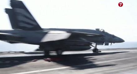 CENTCOM: İran'a y&ouml;nelik 9&rsquo;uncu saldırı dalgası tamamlandı