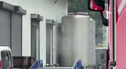 Ey&uuml;psultan'da fabrikada kimyasal maddeler tepkimeye girdi, fabrika tahliye edildi