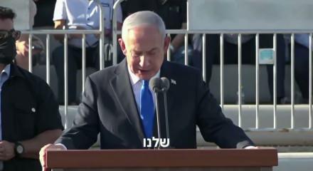 Netanyahu'yu 'dehşete' d&uuml;ş&uuml;ren s&ouml;zler: İsrail'de kriz patlak verdi