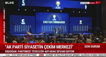 3 belediye başkanı AK Parti'ye katıldı! Rozetlerini Başkan Erdoğan taktı