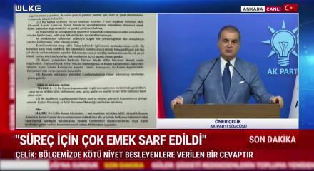 AK Parti'de MKYK toplandı! &Ouml;mer &Ccedil;elik a&ccedil;ıklamalarda bulunuyor