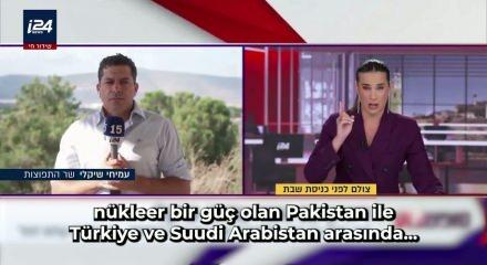 İsrail Diaspora Bakanı Chikli: T&uuml;rkiye ile birlikte hareket etmeleri İsrail i&ccedil;in k&ouml;t&uuml; bir gelişme