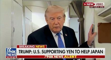 Trump: İran y&ouml;netimi inanılmaz ikiy&uuml;zl&uuml;